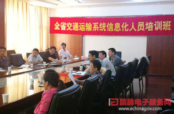 鄭愛軍：智慧城市與智慧交通發展探討
