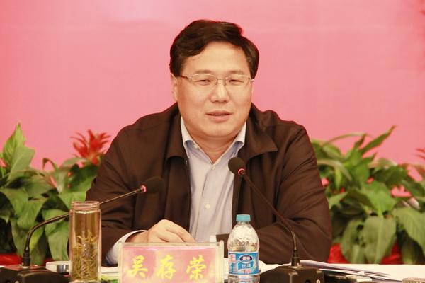 重慶市市委常委、常務副市長吳存榮