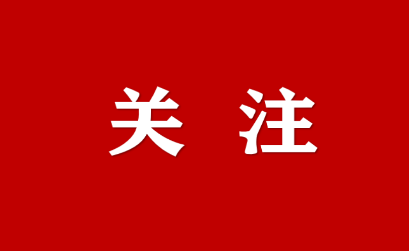 精品匯聚丨國脈智庫最全內容產品合集
