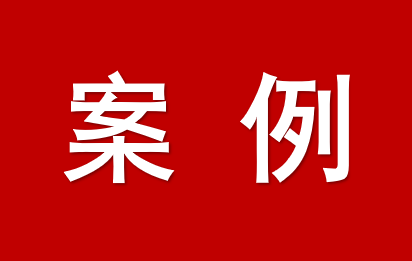 咸陽市渭城區：探索“四項機制”推動“四個轉變”切實提升涉企服務質效